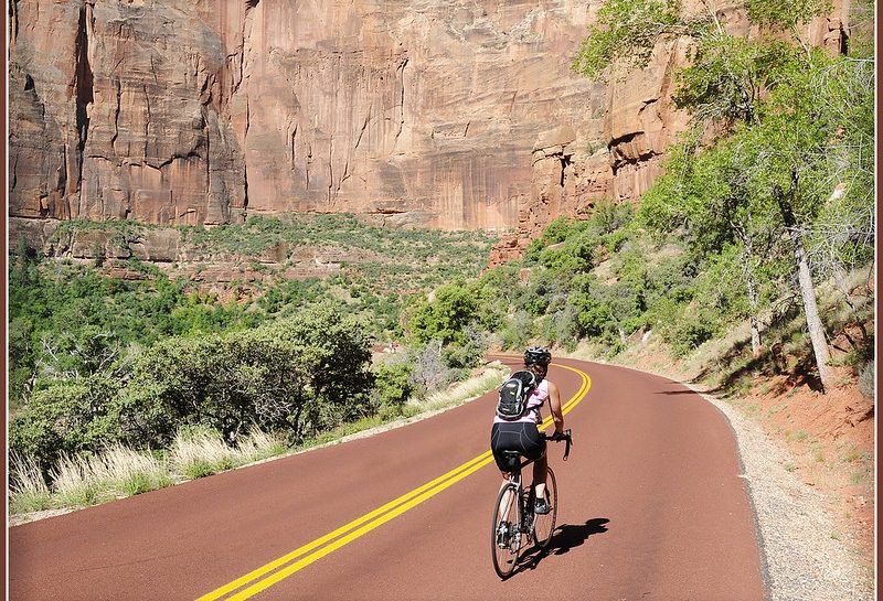 alquiler-bicis-zion alquiler-bicis-zion